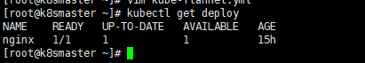 kubectl get deploy